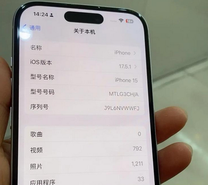 拉孜Apple维修店分享苹果手机无法读取文件并显示访问被拒绝 