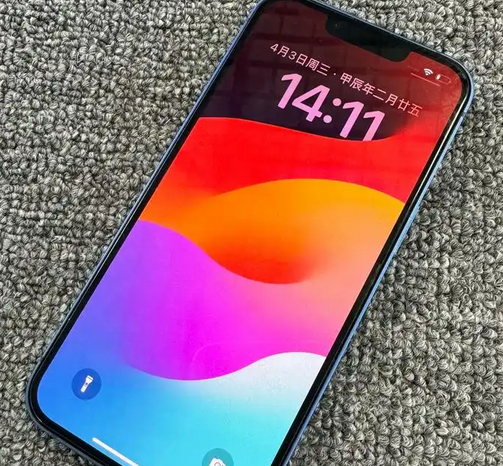 拉孜苹果13维修中心分享如何在iPhone13上设置动态壁纸