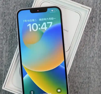 拉孜iPhone14闪光灯维修分享如何解决苹果14闪光灯故障问题