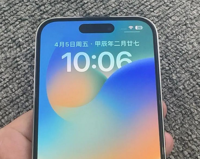 拉孜苹果14pro序列号查询分享如何查找苹果14pro手机序列号的位置 